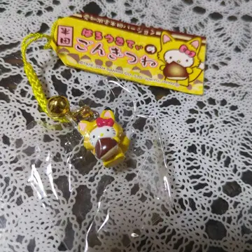 지역 키티 아이치 한정판 하타 곤기츠네 2004 네츠케