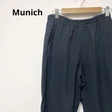 Munich 이지 팬츠 XS