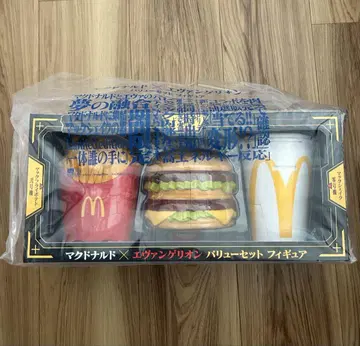 에반게리온 맥도날드