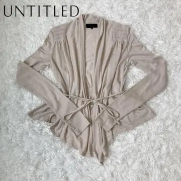 untitled 언타이틀 카슈쿨 가디건