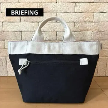 BRIEFING 브리핑 토트백 "Nylon Tote SM"