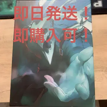 극장판 페르소나 3 완전 생산 한정판 Blu-ray 전권 세트