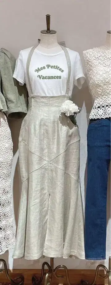 deicy 미쿠 튤 살로펫 스커트