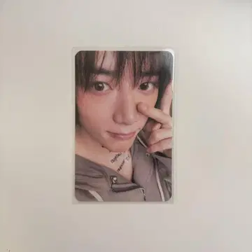 txt 붐규