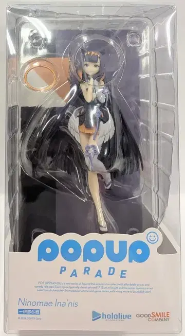 굿스마일컴퍼니 POP UP PARADE 이나나스