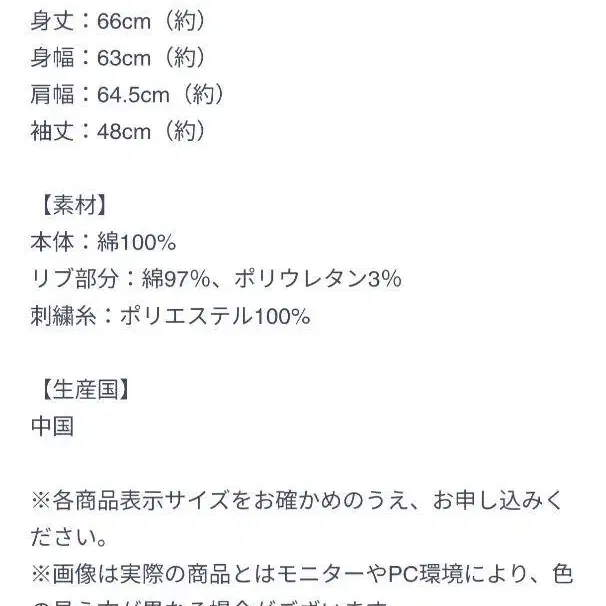 10번째 상품 이미지