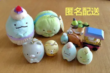 스미코구라시 묶음 판매
