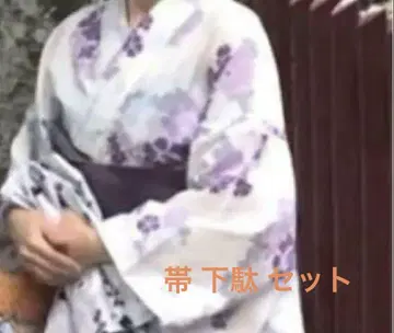 보라색과 흰색 꽃무늬 유카타 세트
