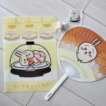 치이카와 쿠라스시 4종 세트