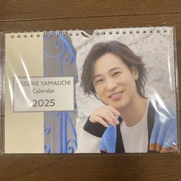 야마우치 케이스케 탁상 달력 2025