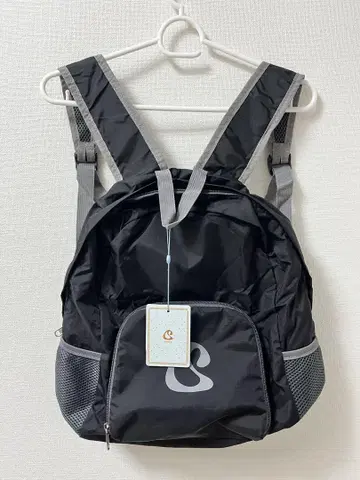 Coyseio Smarturbanuseful 접이식 백팩