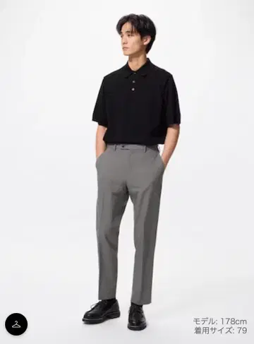 유니클로 감동 수트 감동 팬츠 M 유니클로