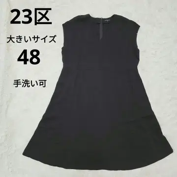 23구 빅 사이즈 V넥 프렌치 슬리브 블랙 원피스 손세탁 가능