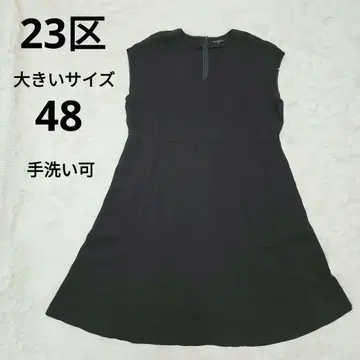 23구 빅 사이즈 V넥 프렌치 슬리브 블랙 원피스 손세탁 가능
