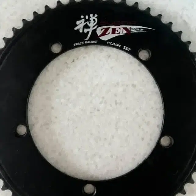 sugino 禅　55t Sugino Zen Track Chainring 144mm - 55T through 56T – RA Cycles
