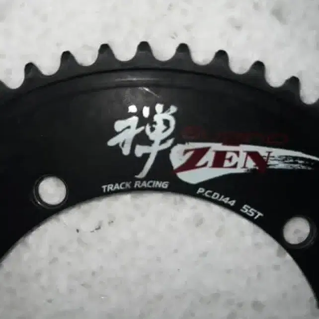 sugino 禅　55t Sugino Zen Chainring Black Zen 55T Rare Item #55티 on