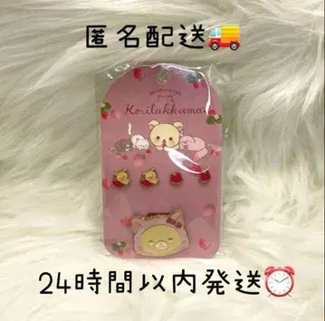 새상품 리락쿠마 코리락쿠마 스트로베리 캣 고양이 귀걸이 헤어 밴드