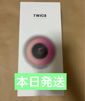 twice 응원봉