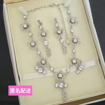 Barbie 바비 브라이덜 액세서리 세트