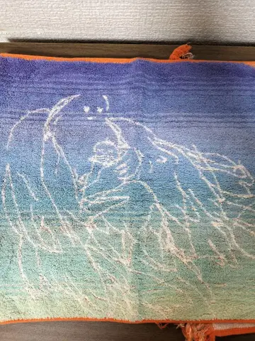 요네즈켄시 2023 TOUR 공상 라이브 타월