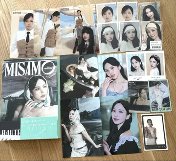 misamo 미나판 HAUTE COUTURE <최초 한정판 MINA판>