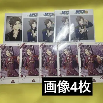 SideM 카미야 유키히로 종이류 세트