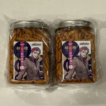 니지산지 DMM 스크래치 퇴근길 한 잔 조 리키치