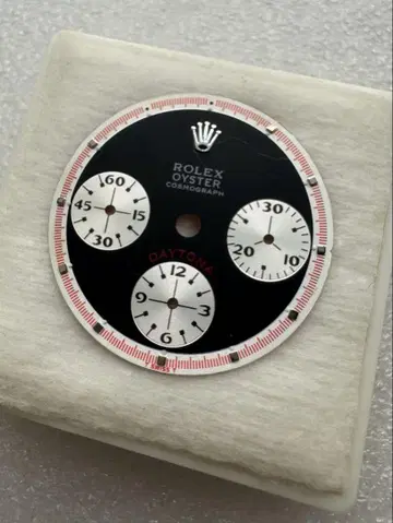 폴 뉴먼 다이얼 정크 제품
