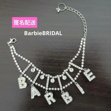 BarbieBRIDAL 크리스탈 팔찌
