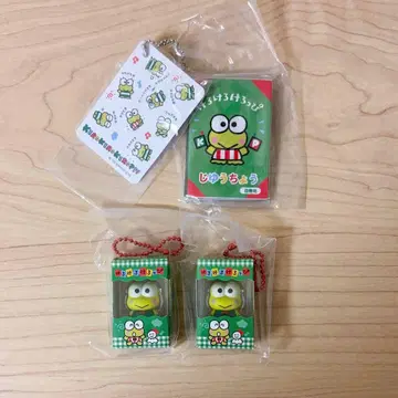 초코 박스 케로케로케로피 3개 세트