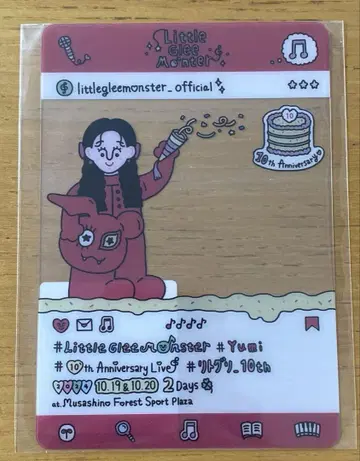 리토그리 10th Anniv. 클리어 카드 유이