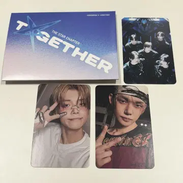 TXT TOGETHER weverse Album 영준