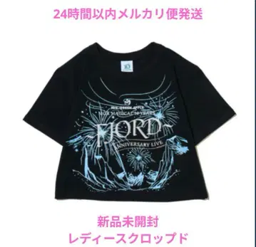미세스 피요르드 fjord 글리터 티셔츠 크롭