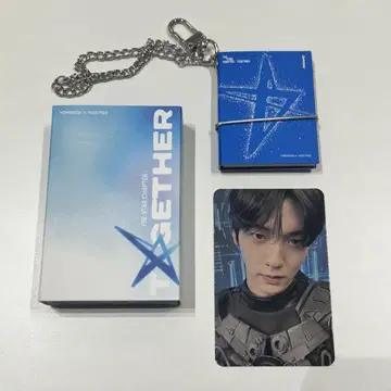 TXT TOGETHER 미니 북 키링 수빈