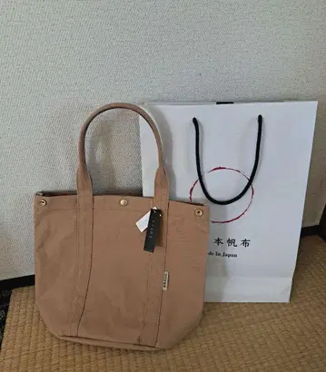 히노모토 캔버스 캠퍼스 소재 토트백 베이지 미사용 새상품