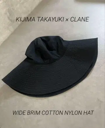KIJIMA TAKAYUKI CLANE 키지마 클라네 HAT 햇 블랙