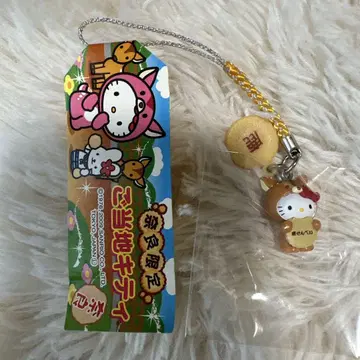 지역 특산품 헬로키티 키링 나라 초레어! 초레어!