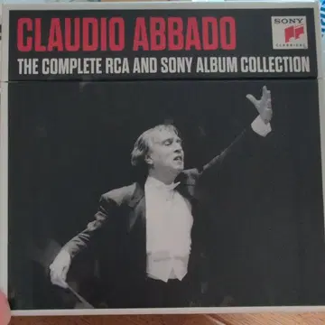 Claudio Abbado 전체 앨범 컬렉션