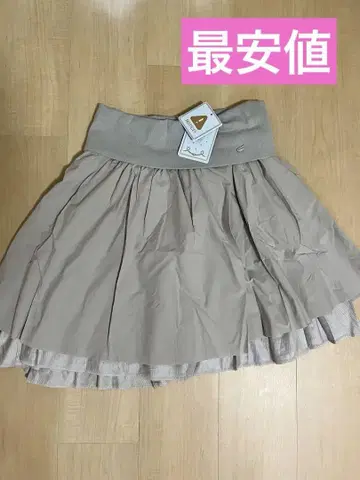 coyseio 스커트 더블 쉬링 스커트 그레이