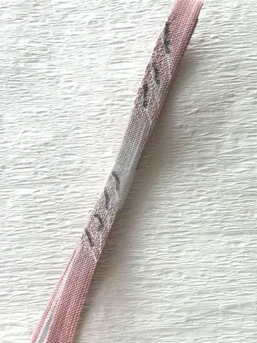 허리띠 여름용 미사용 포멀