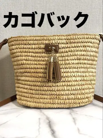 스트라이프 안쪽 바스켓 백