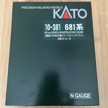 한정품 KATO 681계 2000번대 스노우 토끼 N 게이지 10-381