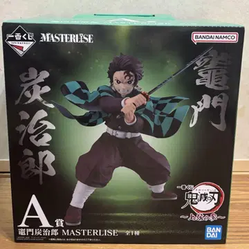 반다이 남코 MASTERLISE 카마도 탄지로 A상