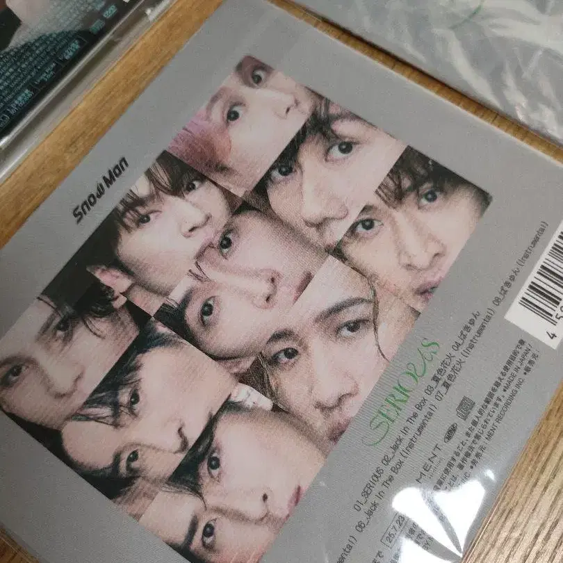 11번째 상품 이미지