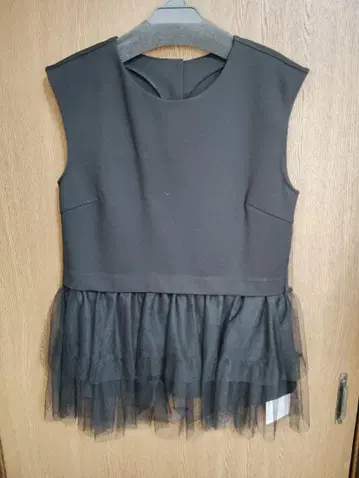 아푸와이저 리셰 튤 프릴 티셔츠