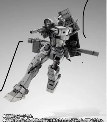 GUNDAM FIX FIGURATION METAL COMPOSITE RX