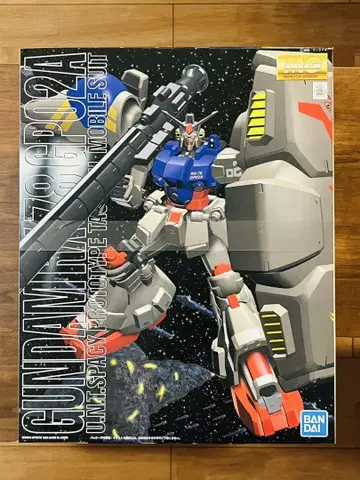 MG 건담 시험 제작 2호기 RX-78 GP02A 사이사리스
