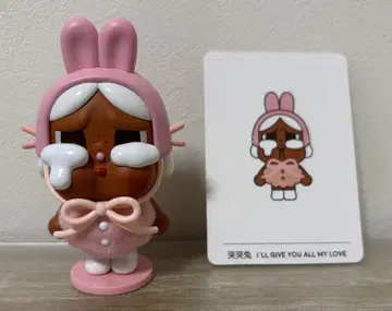 팝 마트 CRYBABY Crying Again 토끼