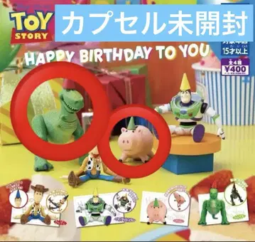 토이스토리 가챠 Happy Birthday to You 미개봉