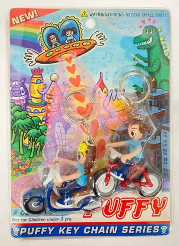 큐브 PUFFY KEY CHAIN SERIES 차량